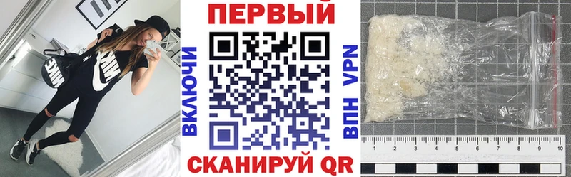 мега сайт  Кировск  Амфетамин VHQ 