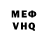 Метадон белоснежный Viktorija Sosnovskaja
