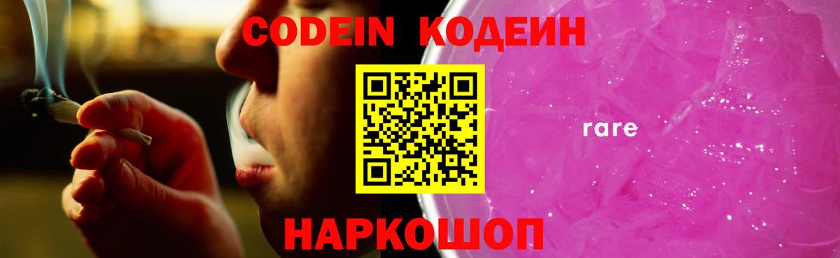 МЕФ Кировск