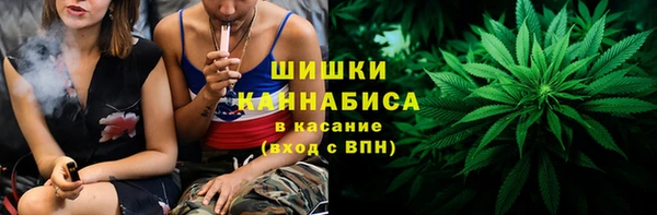 герыч Нязепетровск