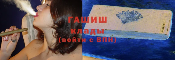таблы Няндома