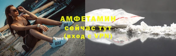 таблы Няндома