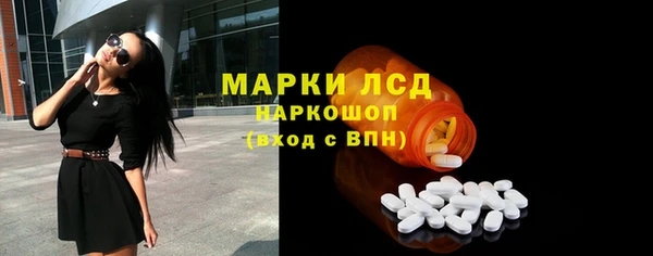 тгк Нягань
