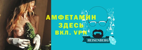 меф Вуктыл