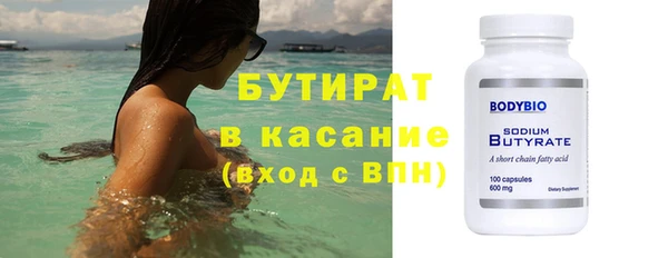 таблы Няндома