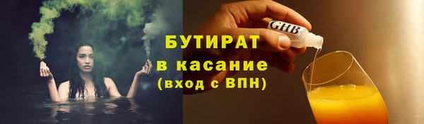 таблы Няндома