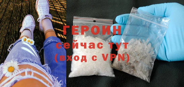 прущий лед Всеволожск