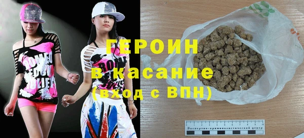 тгк Нягань