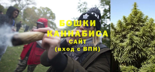 таблы Няндома
