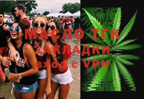 таблы Няндома