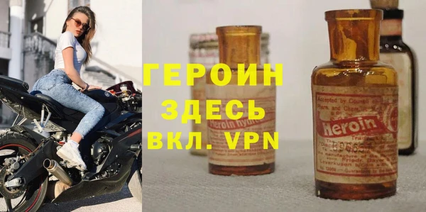 прущий лед Всеволожск