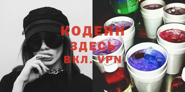 тгк Нягань