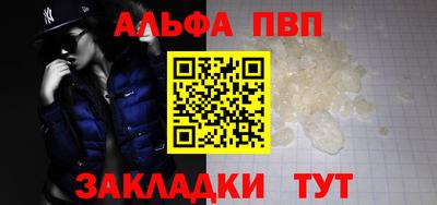 кокаин перу Гусев