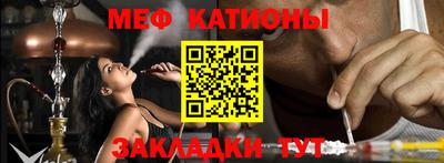 трава Берёзовский