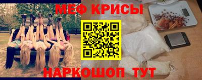 кокаин перу Гусев