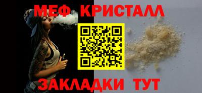ГАЛЛЮЦИНОГЕННЫЕ ГРИБЫ Гусиноозёрск