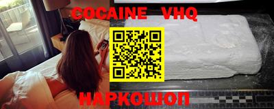 ГАЛЛЮЦИНОГЕННЫЕ ГРИБЫ Гусиноозёрск