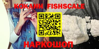 ГАЛЛЮЦИНОГЕННЫЕ ГРИБЫ Гусиноозёрск