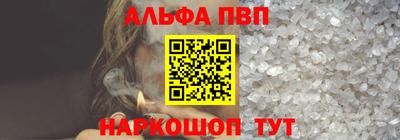 кокаин перу Гусев