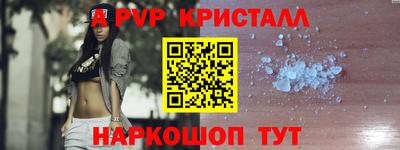 трава Берёзовский