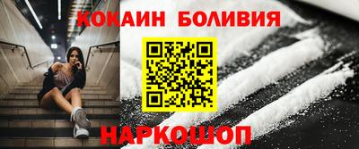 ГАЛЛЮЦИНОГЕННЫЕ ГРИБЫ Гусь-Хрустальный