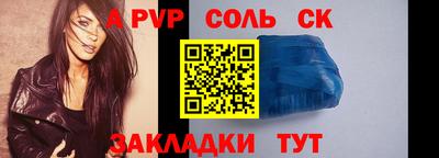 ГАЛЛЮЦИНОГЕННЫЕ ГРИБЫ Гусиноозёрск