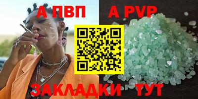 ГАЛЛЮЦИНОГЕННЫЕ ГРИБЫ Гусь-Хрустальный