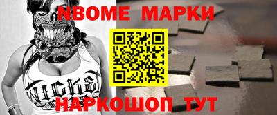 ГАЛЛЮЦИНОГЕННЫЕ ГРИБЫ Гусиноозёрск