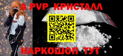ГАЛЛЮЦИНОГЕННЫЕ ГРИБЫ Гусиноозёрск