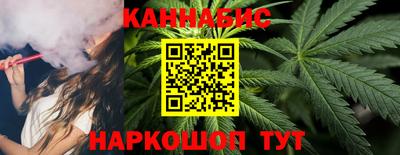 ГАЛЛЮЦИНОГЕННЫЕ ГРИБЫ Гусь-Хрустальный
