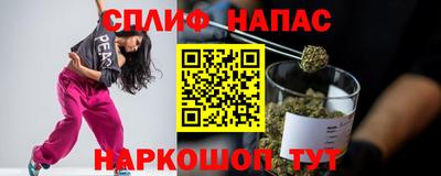 кокаин перу Гусев