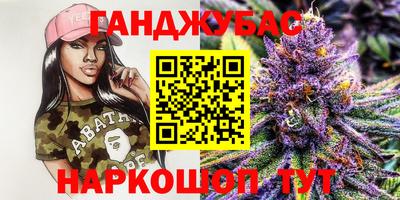 ГАЛЛЮЦИНОГЕННЫЕ ГРИБЫ Гусиноозёрск