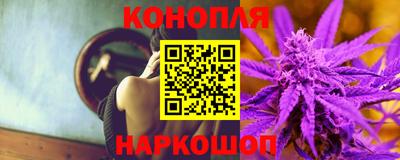 ГАЛЛЮЦИНОГЕННЫЕ ГРИБЫ Гусь-Хрустальный
