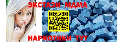 кокаин перу Гусев