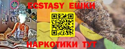 кокаин перу Гусев