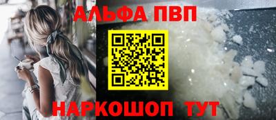 ГАЛЛЮЦИНОГЕННЫЕ ГРИБЫ Гусиноозёрск