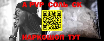 трава Берёзовский