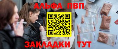 кокаин перу Гусев