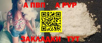 ГАЛЛЮЦИНОГЕННЫЕ ГРИБЫ Гусиноозёрск