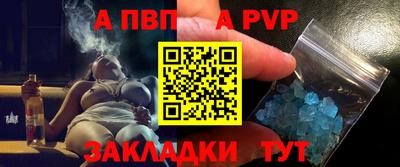 ГАЛЛЮЦИНОГЕННЫЕ ГРИБЫ Гусиноозёрск