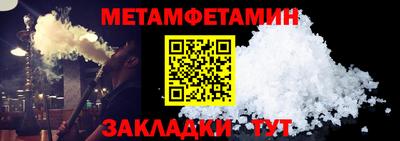 ГАЛЛЮЦИНОГЕННЫЕ ГРИБЫ Гусиноозёрск