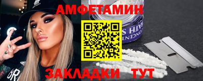 кокаин перу Гусев