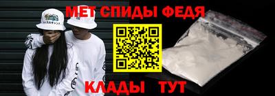 ГАЛЛЮЦИНОГЕННЫЕ ГРИБЫ Гусь-Хрустальный