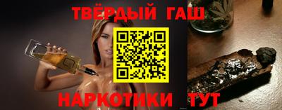 ГАЛЛЮЦИНОГЕННЫЕ ГРИБЫ Гусь-Хрустальный
