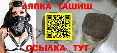 кокаин перу Гусев