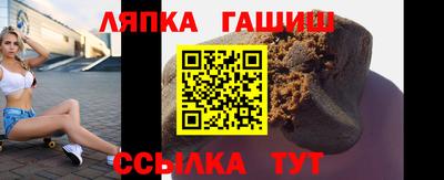 кокаин перу Гусев