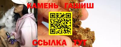 кокаин перу Гусев
