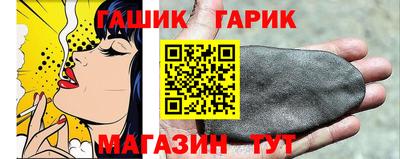 кокаин перу Гусев