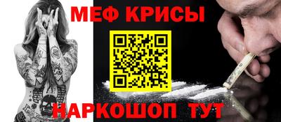 ГАЛЛЮЦИНОГЕННЫЕ ГРИБЫ Гусь-Хрустальный