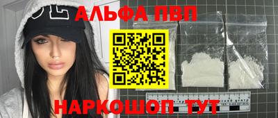 кокаин перу Гусев
